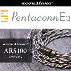  어쿠스튠 플래그쉽 이어폰 커스텀 케이블 MMCX전용 2.5mm, ARS112 