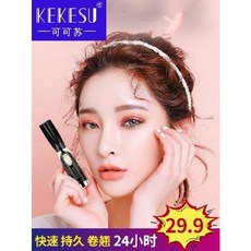 속눈썹고데기 이온-전기파마기 아이래쉬 컬러는 같은 모양의 컬러 뷰러를 충전하여 사용할, 01 블랙 컬러 배터리