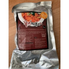 꿍스떡볶이