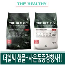 더헬씨 소프트사료 밸런스6kg 시니어6kg 선택가능+통큰사은품 가수분해 반건조 강아지사료, 더헬씨 밸런스 6kg+30g 10개+통큰사은품, 6kg, 1개 - 헬시독