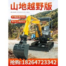 b186e1127135b2cfa0ab9e6142c9b885393277be9b745c393b6348455136.jpeg