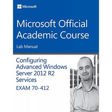 70-412 고급 Windows Server 2012 서비스 R2 구성 랩 매뉴얼, 단일옵션