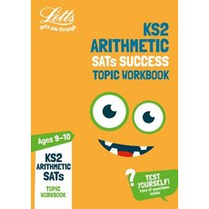 (영문도서) Letts Ks2 Revision Success - Ks2 Maths Mental Arithmetic Age 9-10 Sats Practice Workbook Paperback, English, 9780008294137