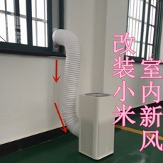 이동식에어컨주름관