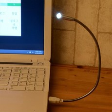 USB LED 라이트 독서등 독서용조명등 미니스탠드, 상품선택