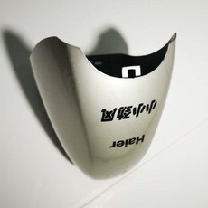 e3111bd0002b5b8603ed111e6218b414b352641cc0747196d78ce1b2fc29.jpg