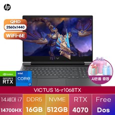 [HP] hp 빅터스 16-r1068TX WIN11 업무용 사무용 인강용 대학생 포토샵 영상편집 가성비 노트북
