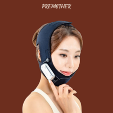 프리마더 턱 턱근육 저작근 턱관절 EMS 저주파 마사지기
