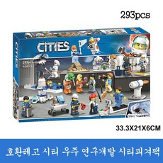 6bcda331057ea51bf267d7c24a4dbaad23dfbcd00d407eb07e05be51e487.jpg