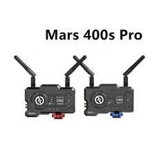 홀리랜드mars400s