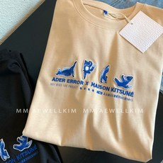 아더에러토트백