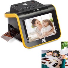 Kodak Slide N SCAN Film and Scanner/코스닥 스캔 필름 슬라이드 스캐너/고품질