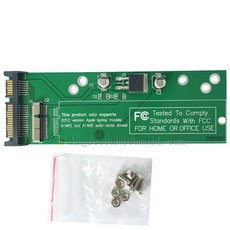 맥북프로2012sata케이블