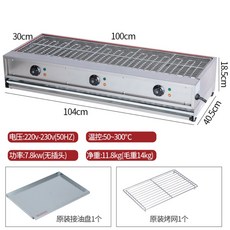 c21b7fd55bbb838a2207b7260e55ea7e654cd628799f79d92d1cc74e81e4.jpg