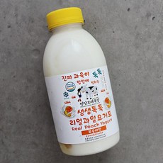 평창보배목장