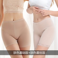 젝시믹스3부레깅스