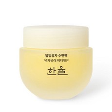 한율 달빛유자 수면팩 70ml 1+1 슬리핑팩 미백크림 피부보습제, 1개