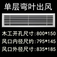 에어컨바람연장