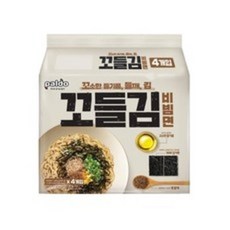 꼬들김비빔면