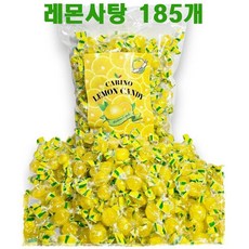 카리노 사우어 레몬캔디 1kg (185여개입대용량), 1개 1개
