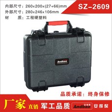 장비하드케이스스펀지