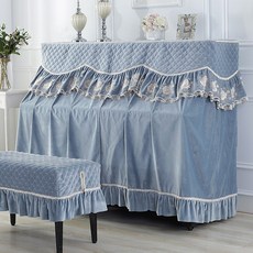 피아노벨벳커버