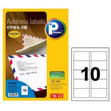 하연네트웍스tt-w60