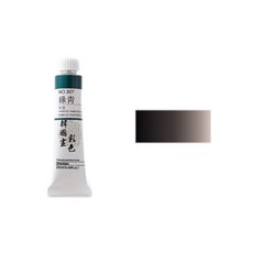 신한한국화물감낱개최저가