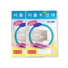 서울안대 플러스 돌출형 감마멸균거즈 자동끈절기