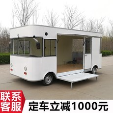 푸드트럭대여