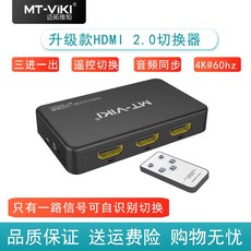 usb4포트3.0선택기