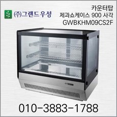 a4897f01ba50910876dc4545a93a3b05923d00f7580b23fbbc7bad2cafba.jpeg