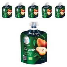 거버오가닉파우치