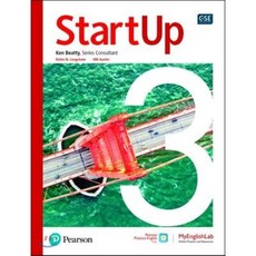 startup2