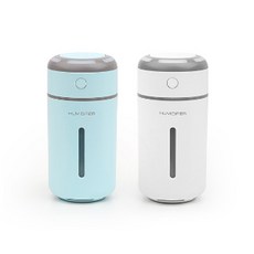 이지넷유비쿼터스 NEXT-230MH 워터캡슐 미니가습기/USB/차량용/이동식 USB/스틱가습기, 색상선택_화이트
