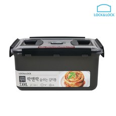 파세코김치냉장고71리터