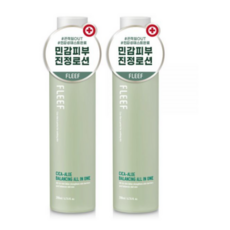 플리프 시카 알로에 밸런싱 올인원 로션, 200ml, 2개
