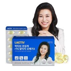 락티브 초임계 rTG 알티지 오메가3 600mg x 60캡슐 1박스