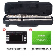 YAMAHA 플룻 YFL 222 표준 C키 입문용 CS, 단일사이즈, YFL-222 공식 규격