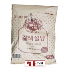 //상품명