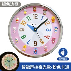 애니입체인테리어벽