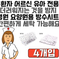 b4c11b9e19f6ac26e05a17cbfdb8e03d8a14c700202e2cc293ba59996664.jpg