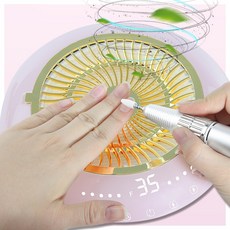 네일드릴35000rpm60w