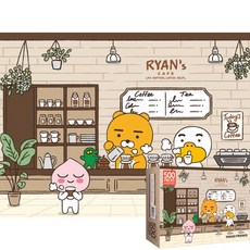 카카오퍼즐액자포함