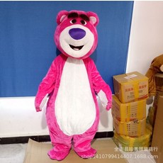 곰인형대여