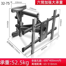 이스트라쿠카atbox