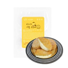 부산서면반지공방