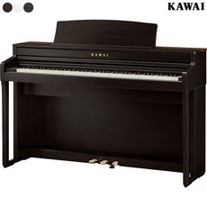 가와이피아노