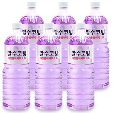 //상품명