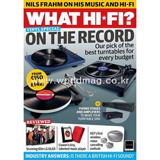 What Hi-Fi Uk 2021년7월호
